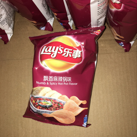 45g乐事麻辣锅味