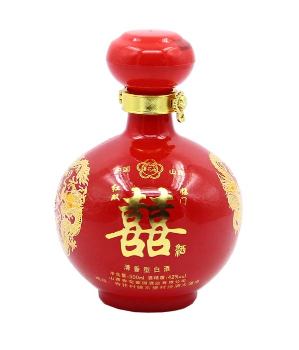 42°红双喜临门