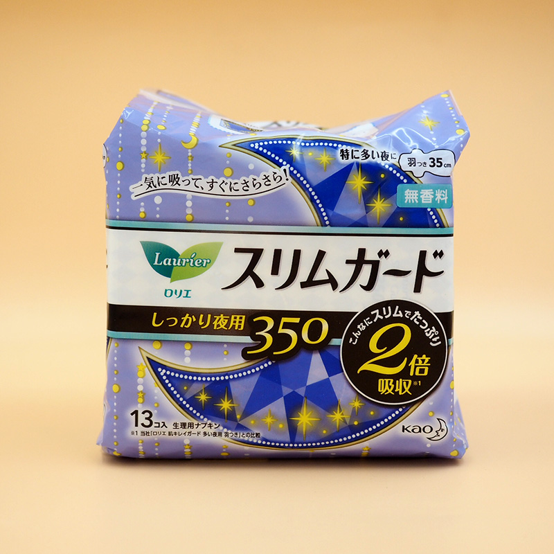 花王乐而雅超薄卫生巾35cm13片