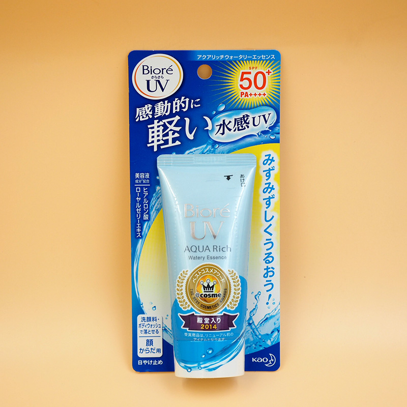 biore碧柔uv防晒霜