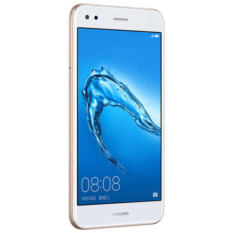 华为畅享7 全网通版3 32g(黑,金,蓝)