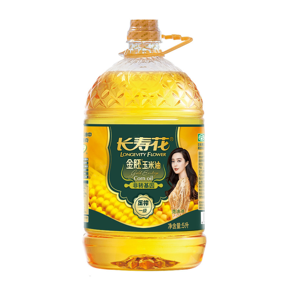 长寿花 金胚玉米油5l / 桶