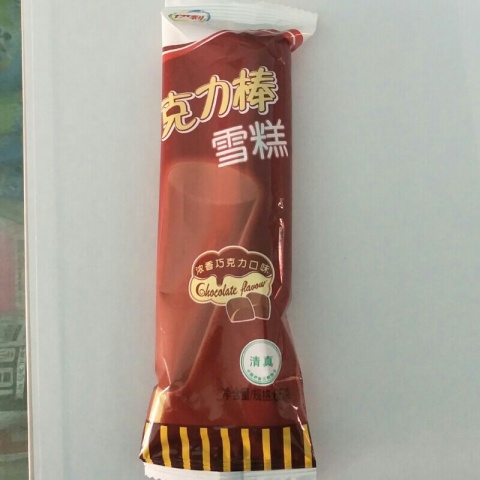 伊利巧克力棒65g