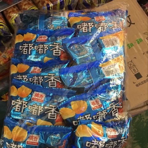 22g真香嘟嘟香薯片*20蓝色