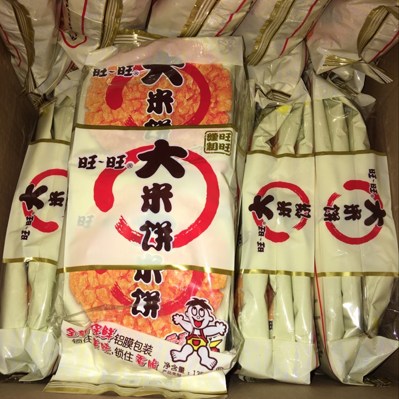 135g旺旺大米饼