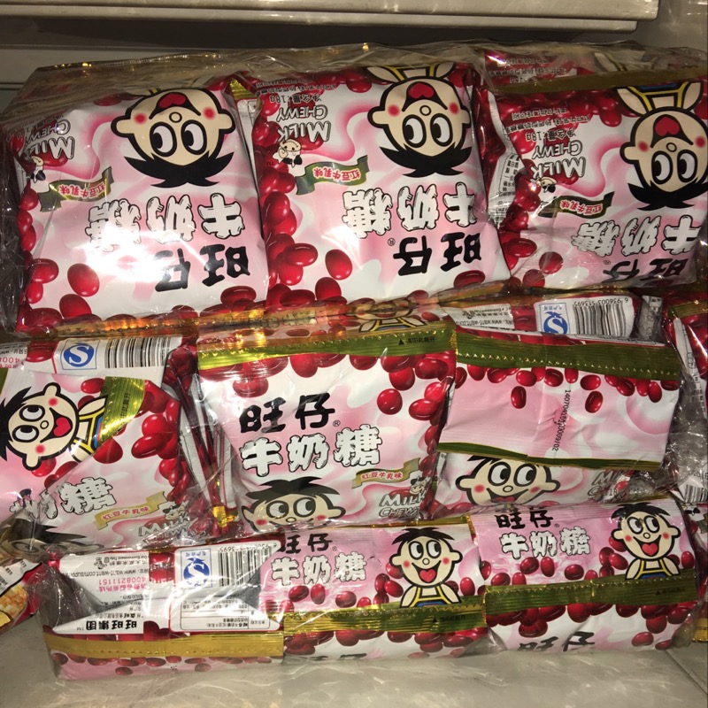 18g旺仔红豆牛乳味牛奶糖*30小包