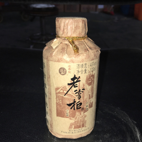 125ml老掌柜43%