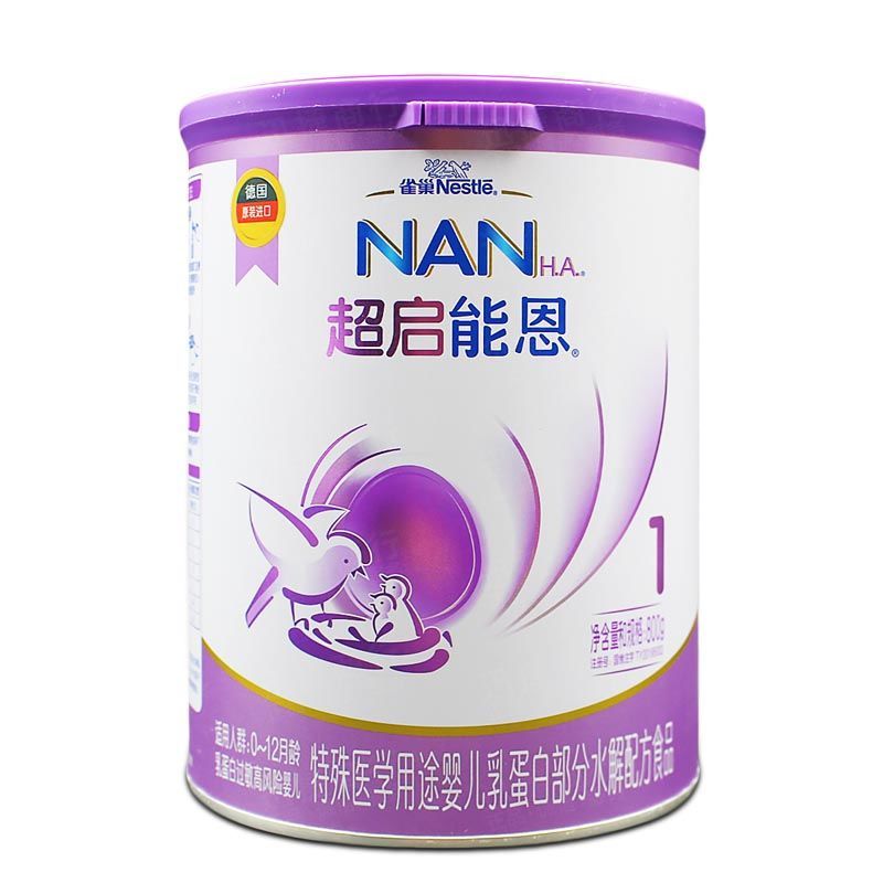 雀巢超启能恩1段奶粉800克