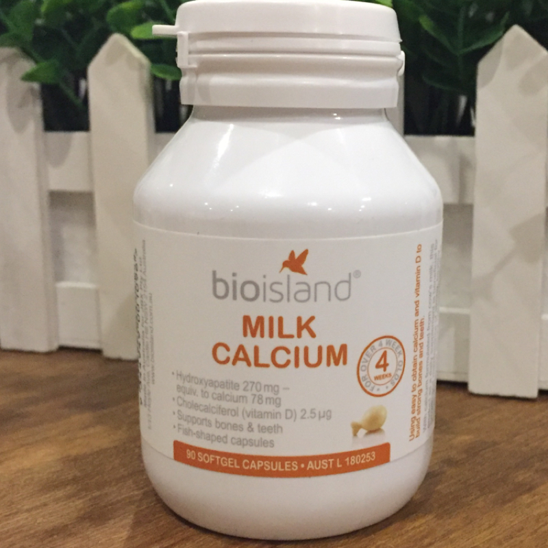 澳洲bio乳钙 出生28天即可服用补钙
