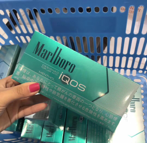 marlboro烟弹 浓薄荷