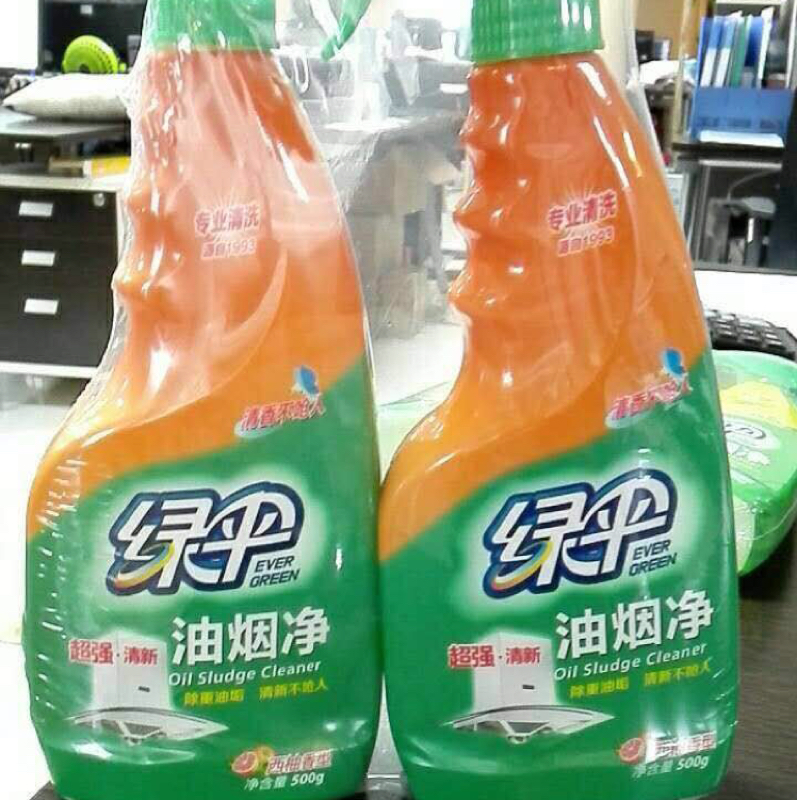 【绿伞】超强清新油烟净500g*2瓶(西柚香型)
