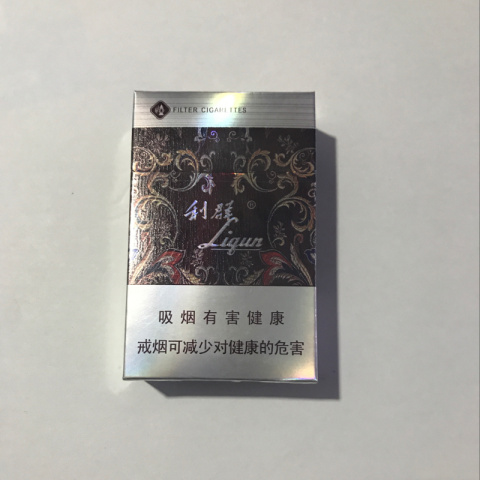 利群休闲