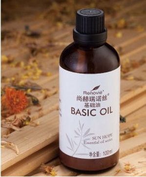 基础精油