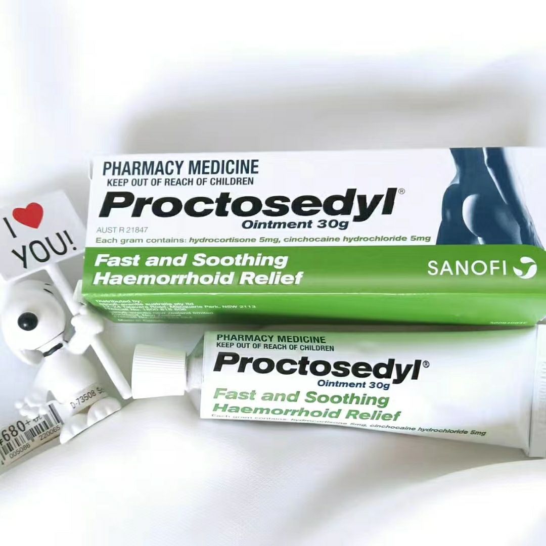 澳洲proctosedyl ointment 痔疮膏孕妇可用30g