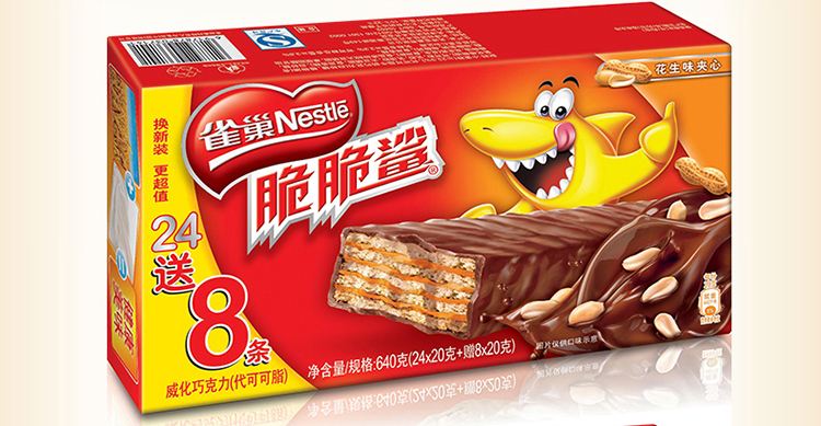 雀巢脆脆鲨640g巧克力味*24盒