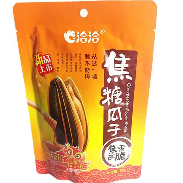 洽洽108g焦糖瓜子*32包